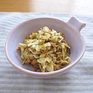 キャベツと油揚げの中華風胡麻和え